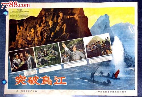 做个精仿日本长崎纯心大学文凭毕业证